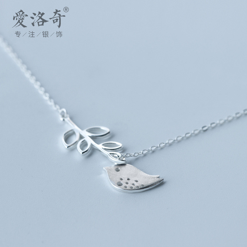 s925 sterling silver vintage sweet necklace
