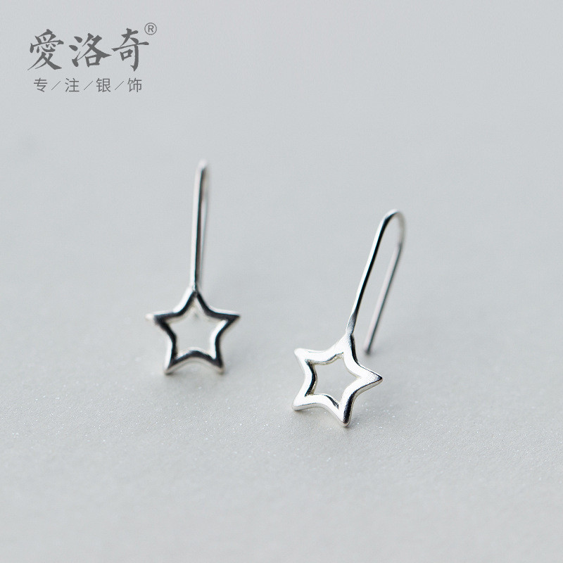 s925 sterling silver fashion sweet chic cute stu earrings