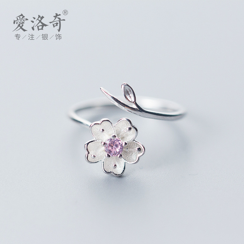 s925 sterling silver chic simple trendy bar sweet ring